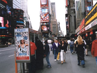 Рекламные светодиодные экраны в Нью-Йорке