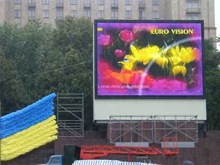 Grand écran LED extérieur à Kiev