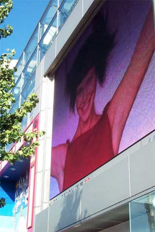 Large outdoor LED display for advertising in Tokyo