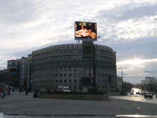 Großer outdoor Video Bildschirm in Tscheljabinsk