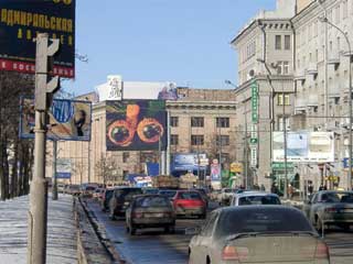 New huge outdoor advertizing screen in Moscow