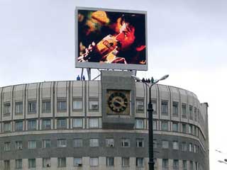 Giant outdoor advertizing screen in Chelaybinsk