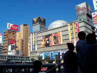 Large outdoor advertizing screen in Tokyo