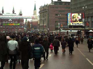 Großer Werbung LED-Bildschirm in Moskau