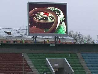 Giant outdoor lamp screen at Krasnoyarsk stadium