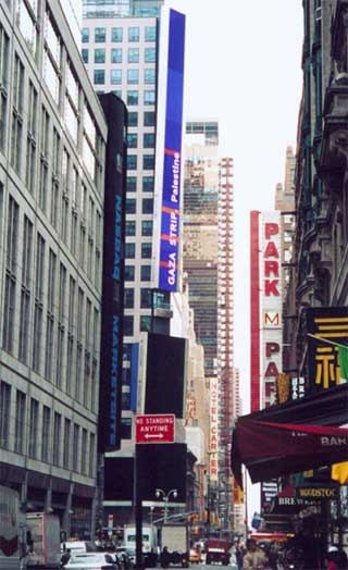 Giant vertical advertizing LED screen (banner)