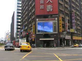 Large LED screen for outdoor advertizing