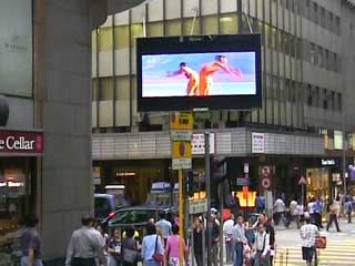 Out-of-home advertizing large LED screen