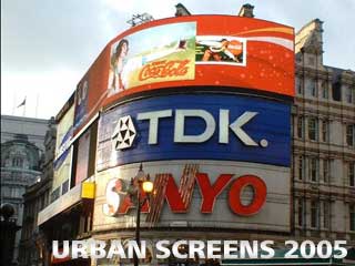 都市屏幕2005