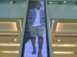 LED screen in a department store in Taipei (Taiwan)
