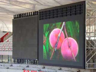 The main LED screen at “Bird's Nest”