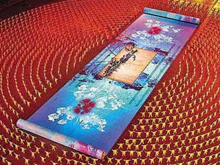 LED screen-carpet at the Opening Ceremony