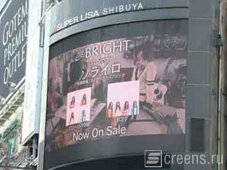 Convex LED screen in Tokyo