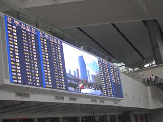 LED screen and informational board in Beijing railway