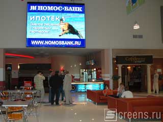 Indoor LED screen in mega mall