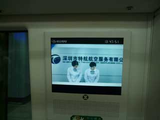 Informational and advertising LCD display in metro