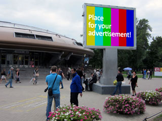 Outdoor advertising LED screen