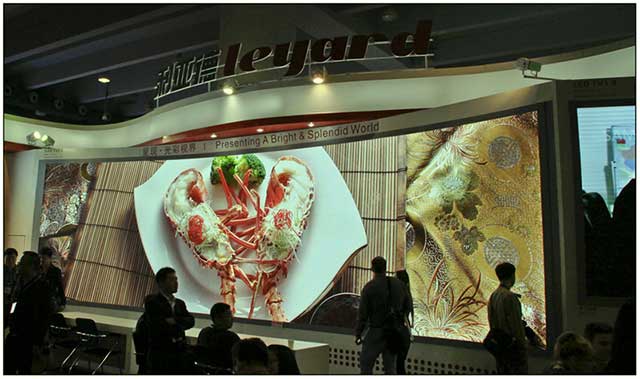 Curved LED screen by Leyard with pitch of 2.5-2.6 mm