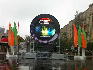 Round LED screen at the Moscow Film Festival in 2013