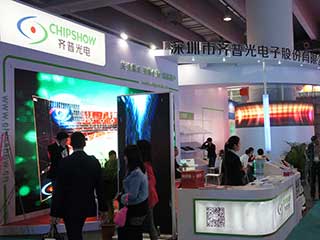 Стенд компании Chipshow на LED China 2014