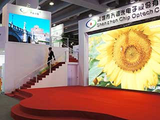 Chipshow is a well-known manufacturer of LED screens for shows