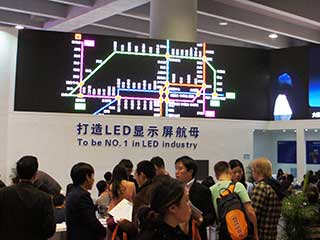 Liantronics, an old-timer in the LED screen market