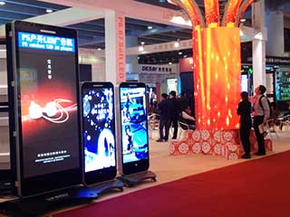 Outdoor LED digital signage with 5 mm pitch