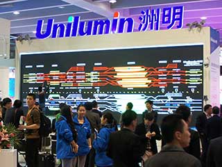 Unilumin and its charming sales team