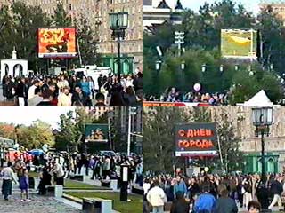 Football on large outdoor lamp screen in Moscow