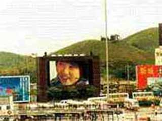 Outdoor LED screen at the railway station in Shenzhen