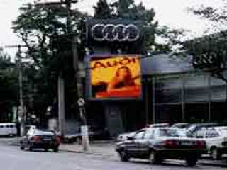 Pantalla electronica para la publicidad al aire libre