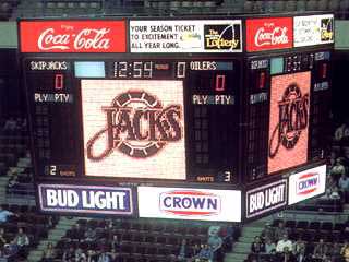 Four LED screen video cube in indoor arena