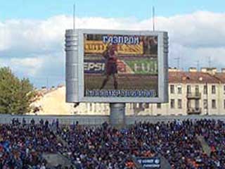 Riesiger Plasma-Bildschirm am „Petrovsky“ Stadion