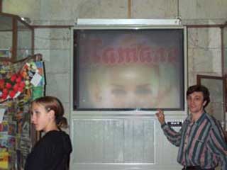 Projection screens at “Sennaya Ploshchad” metro station