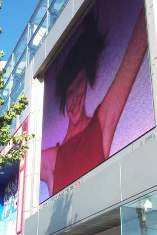 Outdoor LED screen near Harajuku station in Tokyo