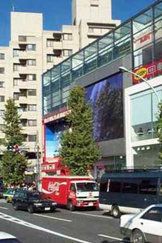 Outdoor LED screen near Harajuku station in Tokyo