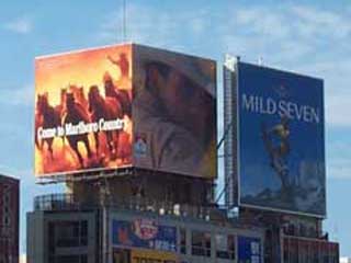 Large outdoor advertising in Tokyo