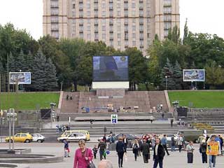 Large outdoor LED screen in Kiev