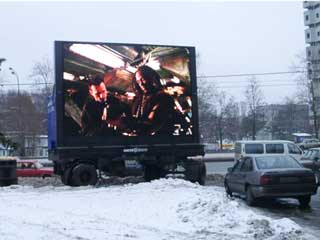 Mobile LED screen by Russian company “Nata-Info”