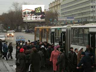 Outdoor elektronischer Bildschirm in Jekaterinburg nach Upgraden