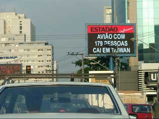 Pantalla electronica exterior en el Brasil