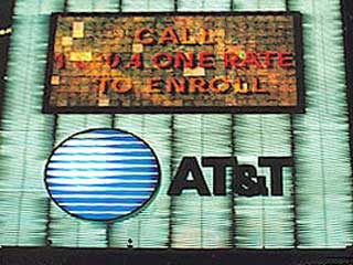 Электронное табло компании AT&T