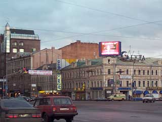 Outdoor advertising LED screen in Moscow