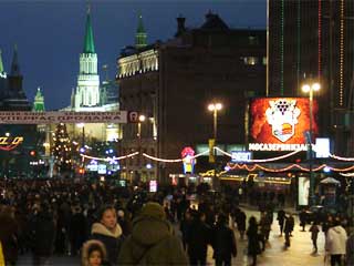 Outdoor electronic display at Tverskaya street