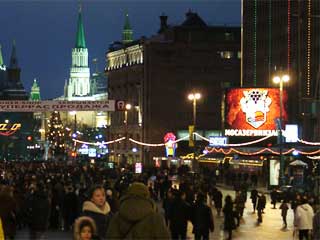 Outdoor elektronischer Bildschirm an der Tverskaya Straße