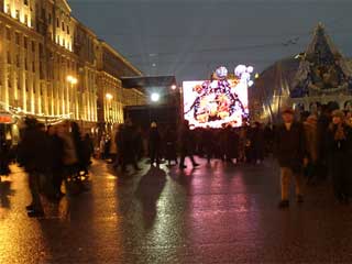 Outdoor electronic display at Tverskaya Square