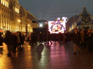 Affichage électronique d'extérieur à la place de Tverskaya