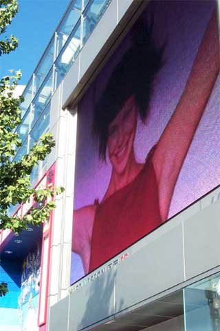 Display electronicos exterior grande para hacer publicidad en Tokio