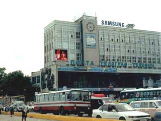 Outdoor advertizing display in Vladivostok