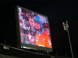 巨大体育屏幕在欧洲杯在克拉斯諾亞爾斯克，俄国